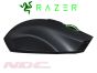 Razer Naga Epic Chroma Wireless Mouse