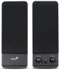 Genius Multimedia Stereo Speakers for Desktop - SP-S110