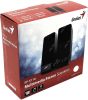 Genius Multimedia Stereo Speakers for Desktop - SP-S110