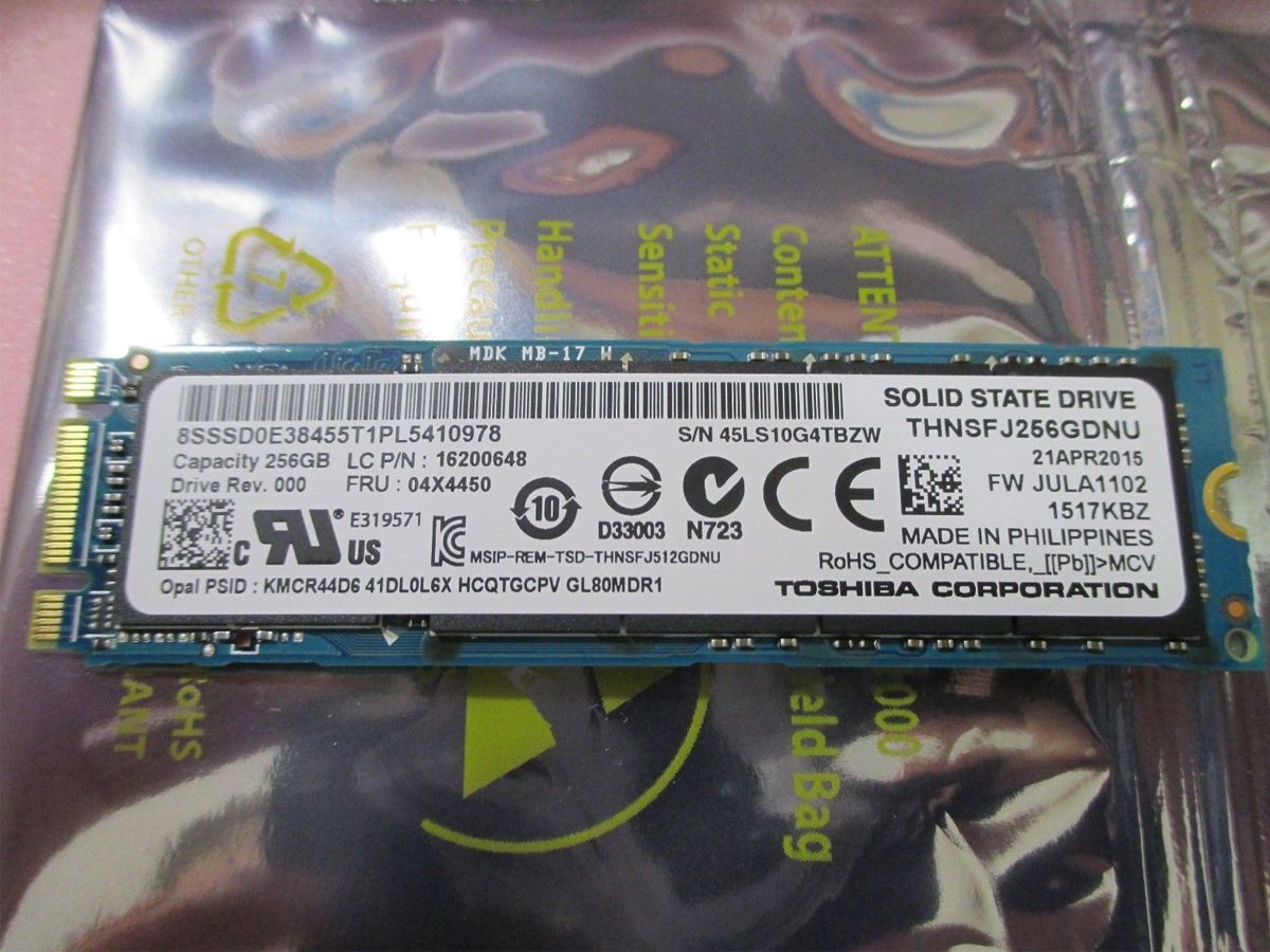 TOSHIBA SSD M.2 THNSFJ256GDNU2枚セットで