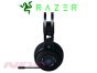 Razer Thresher Ultimate Wireless 7.1 Gaming Headset with Mic - Black/Blue-PS4/PC
